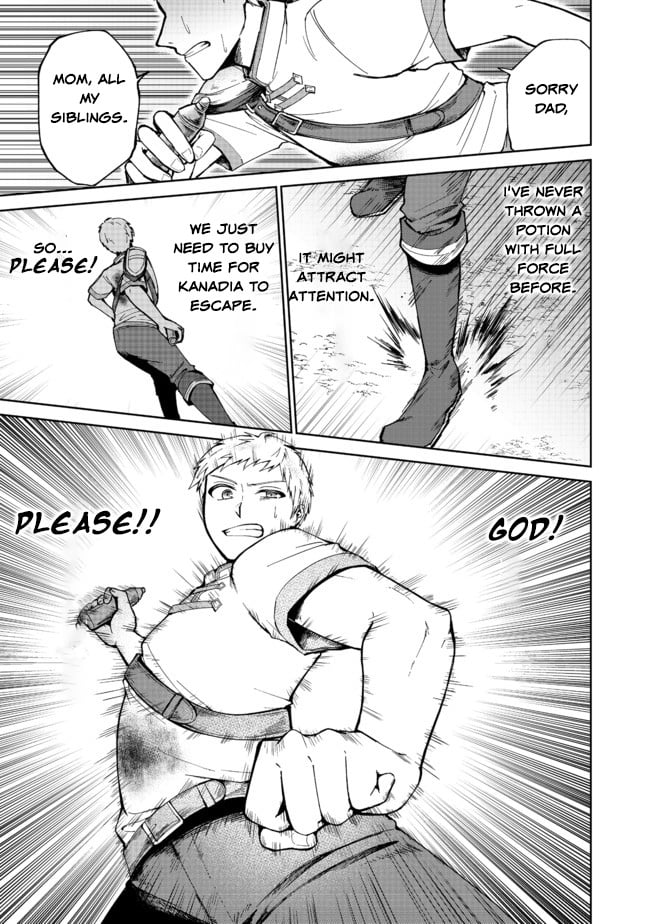 Page 37 of Chapter 1