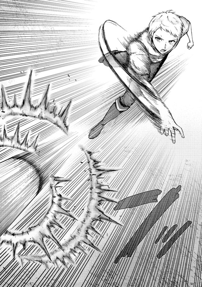 Page 38 of Chapter 1