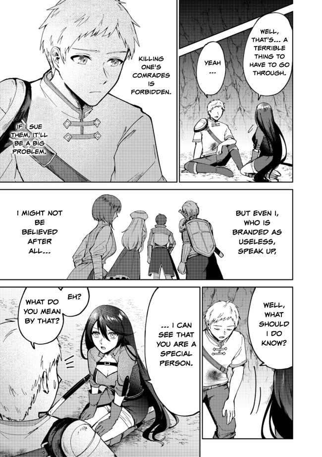 Page 45 of Chapter 1