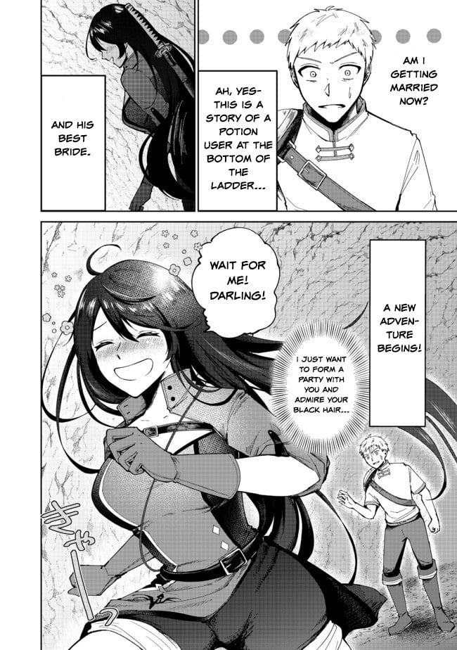 Page 52 of Chapter 1