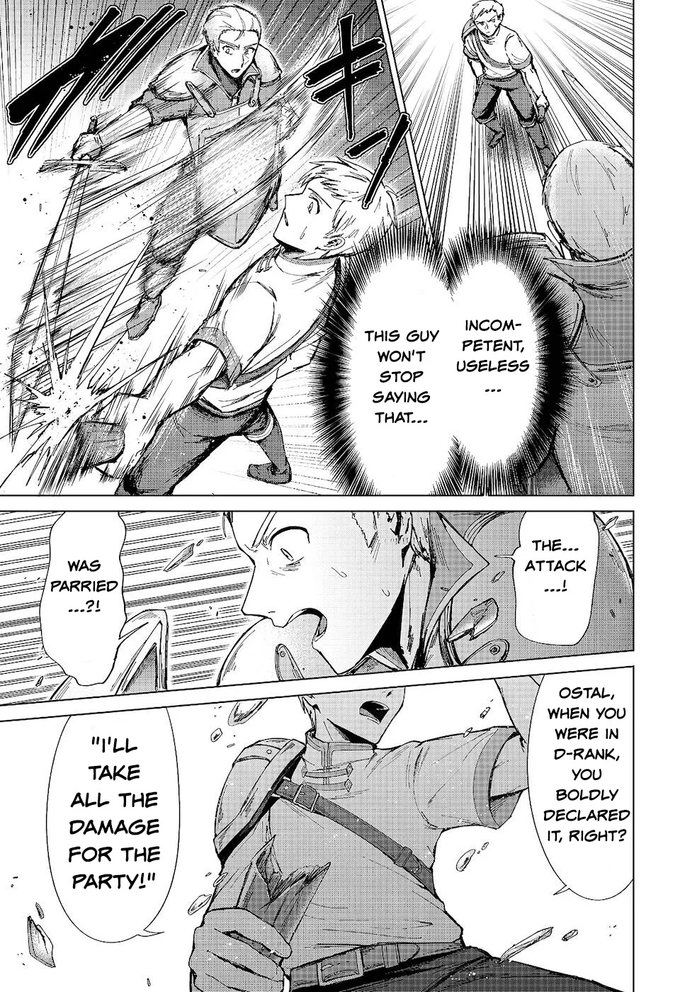 Page 17 of Chapter 10