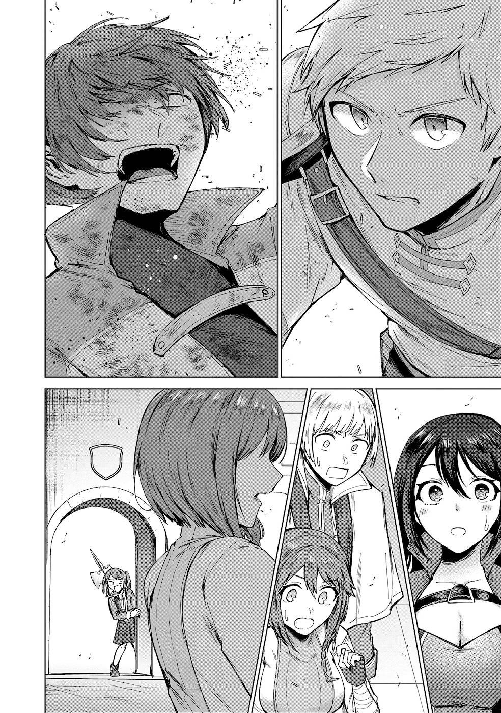 Page 6 of Chapter 11