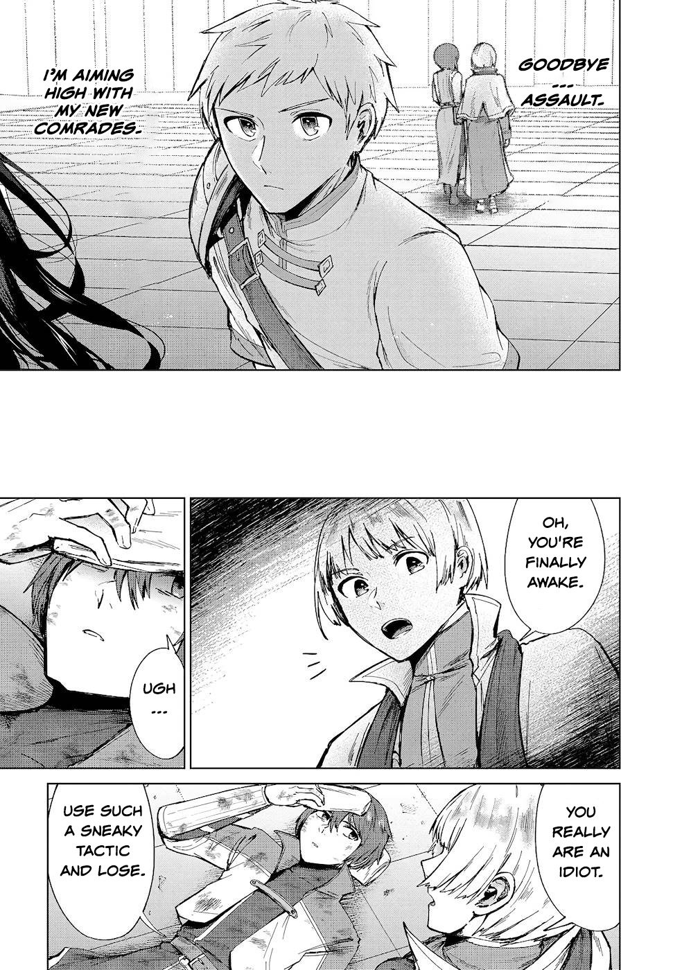 Page 15 of Chapter 11