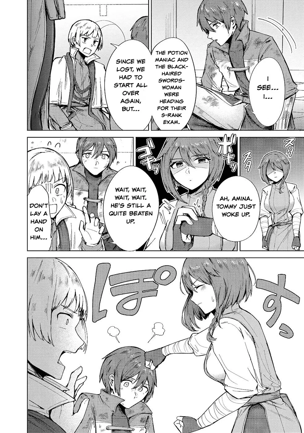 Page 16 of Chapter 11