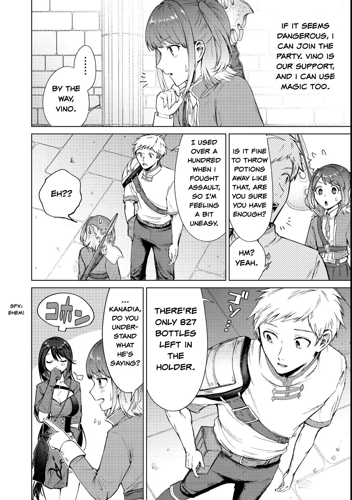 Page 8 of Chapter 12