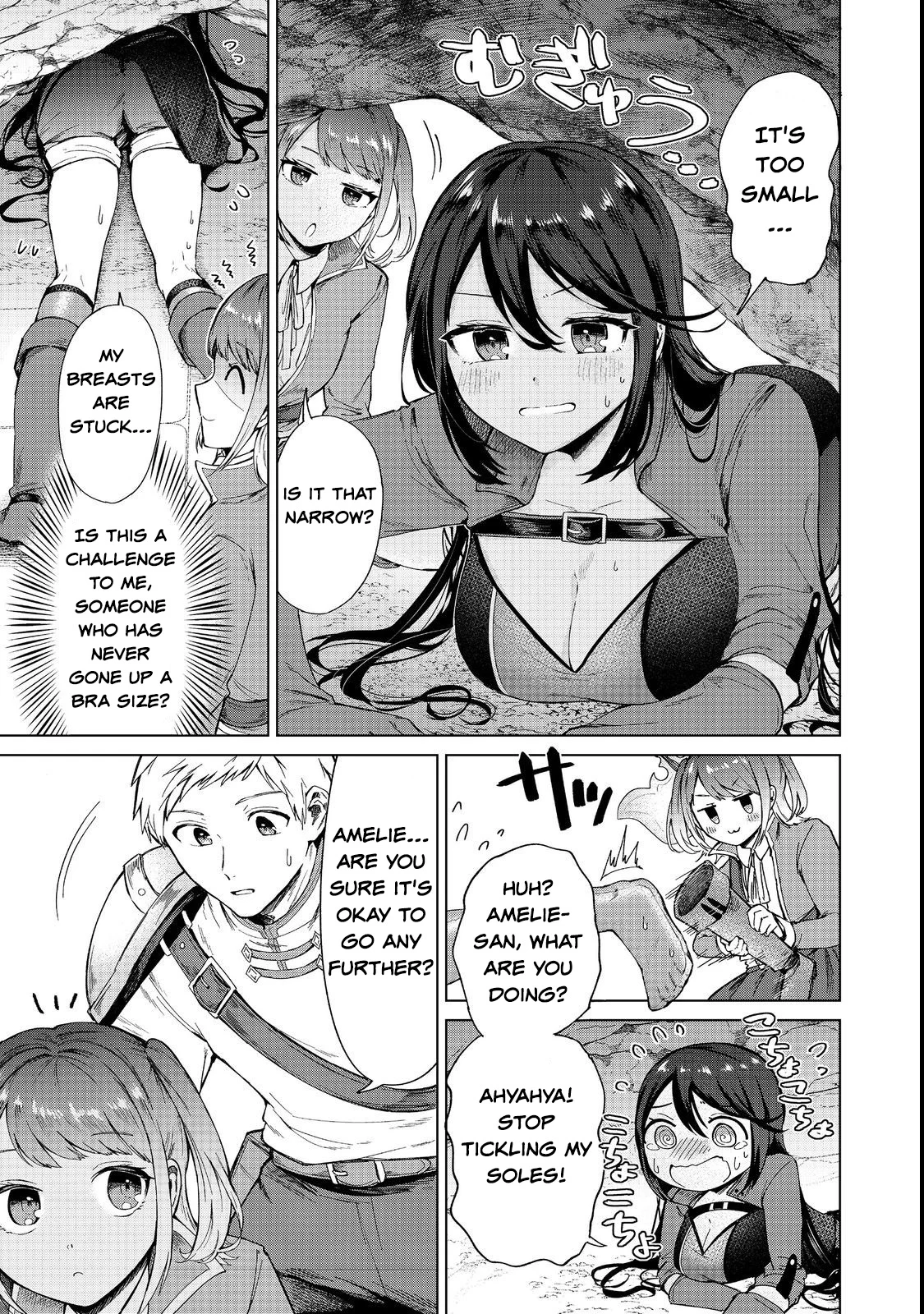 Page 13 of Chapter 12