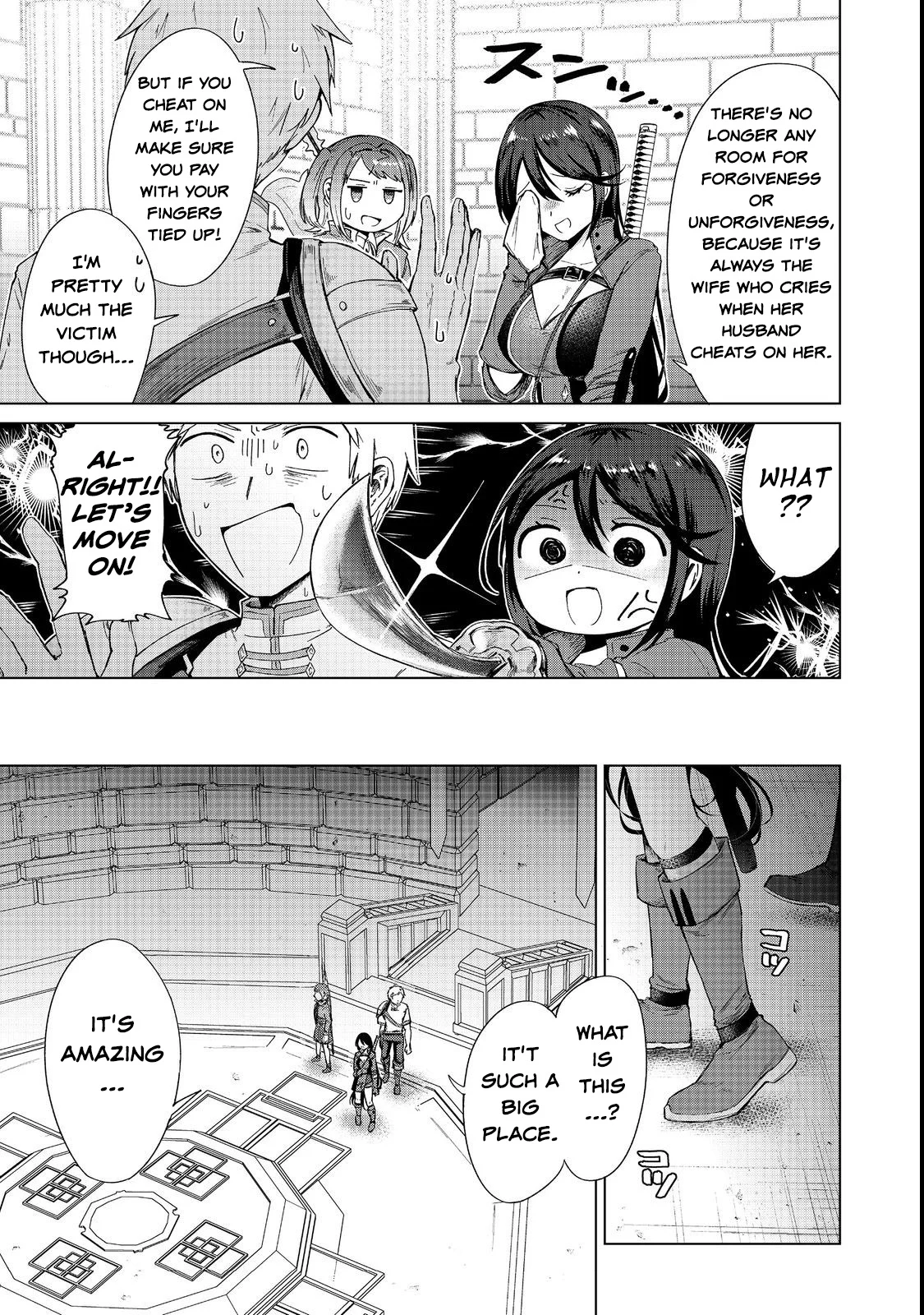 Page 17 of Chapter 12