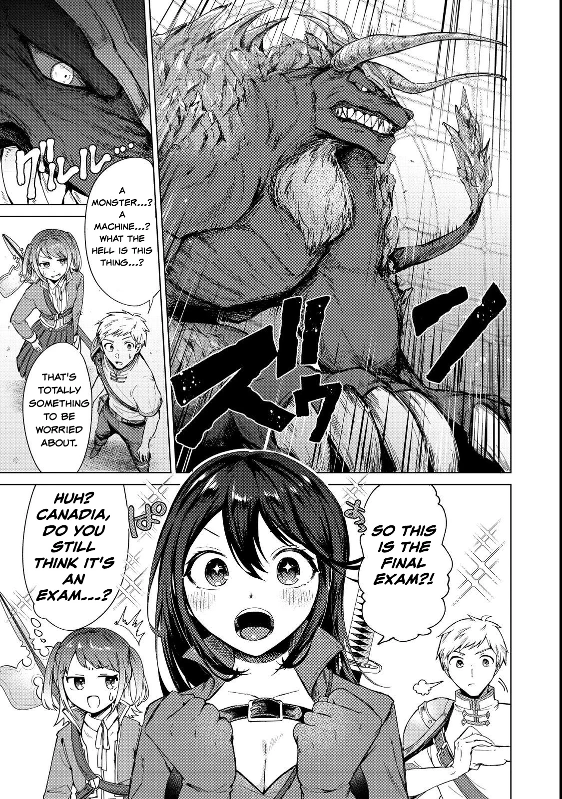 Page 19 of Chapter 12