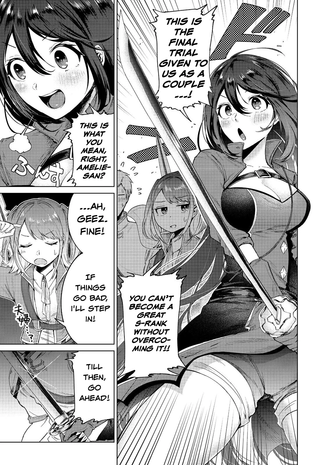 Page 3 of Chapter 13