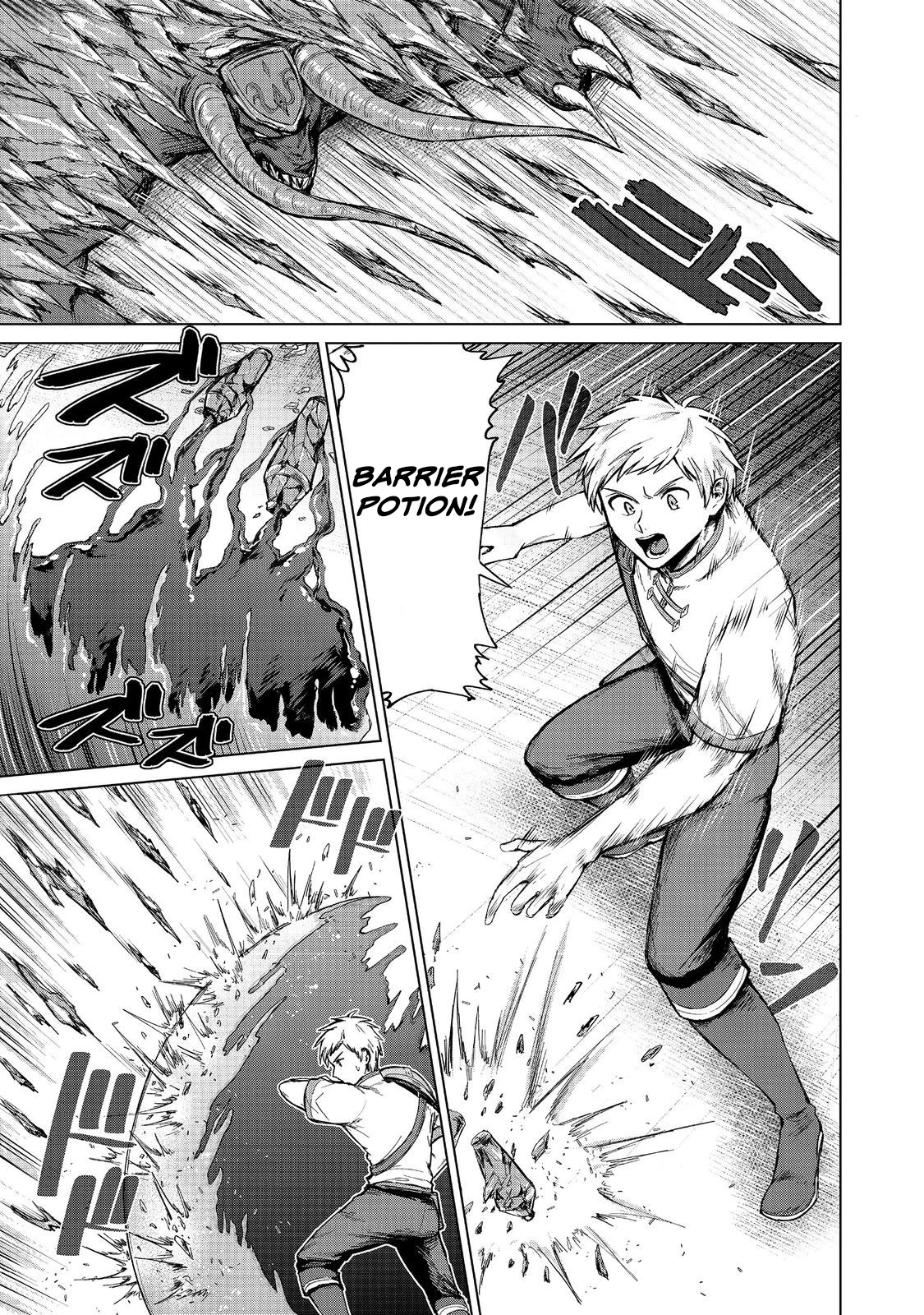 Page 5 of Chapter 13