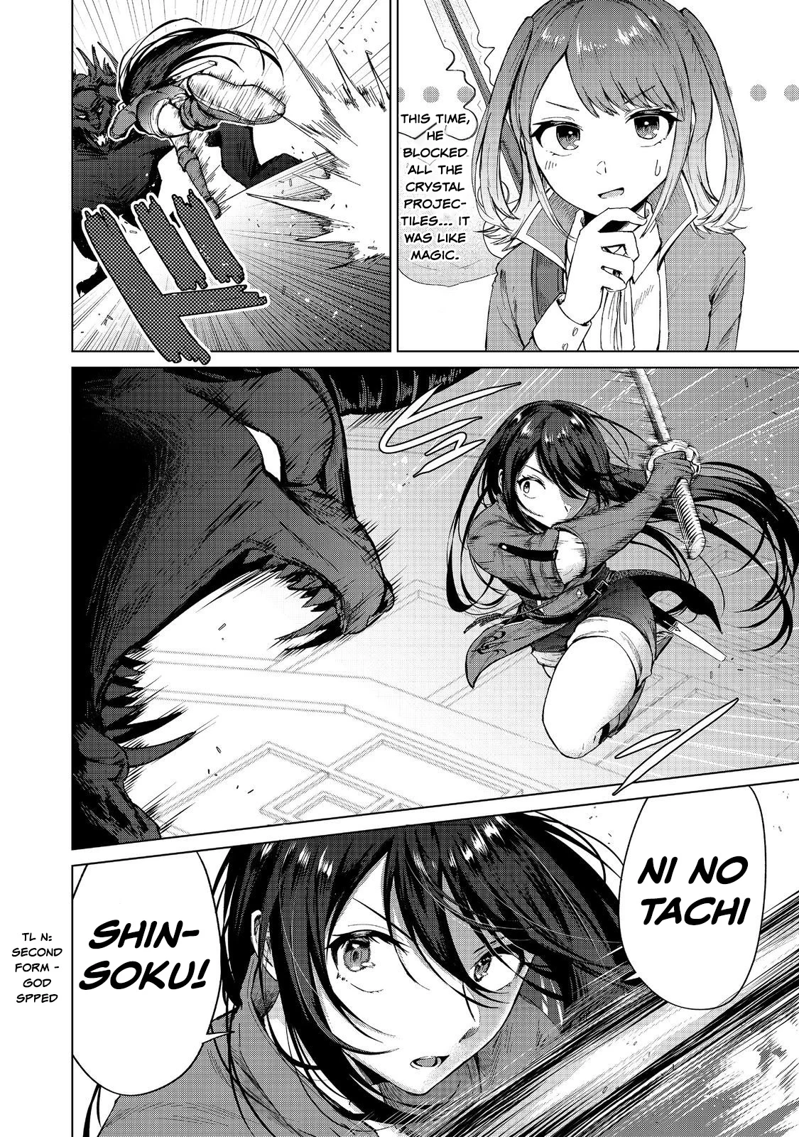 Page 6 of Chapter 13