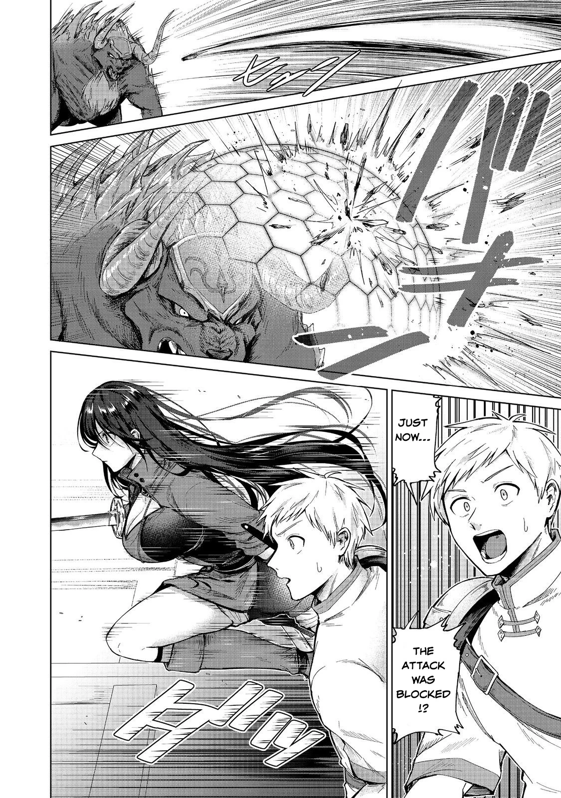 Page 8 of Chapter 13