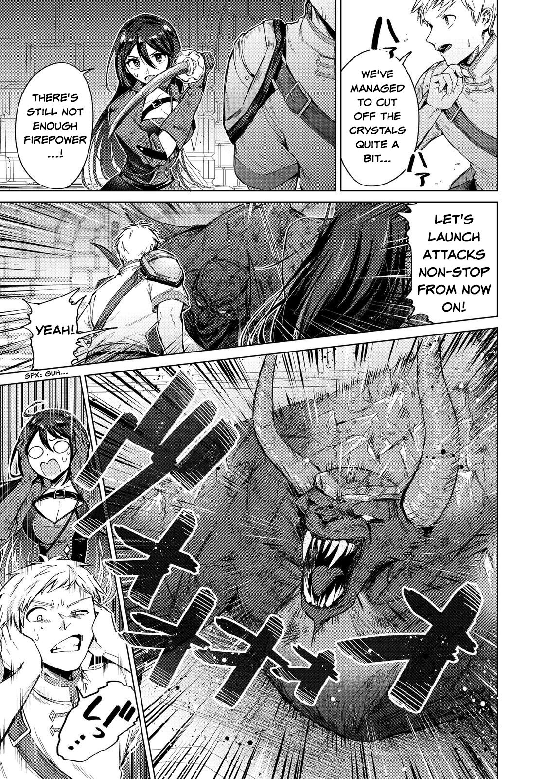 Page 15 of Chapter 13
