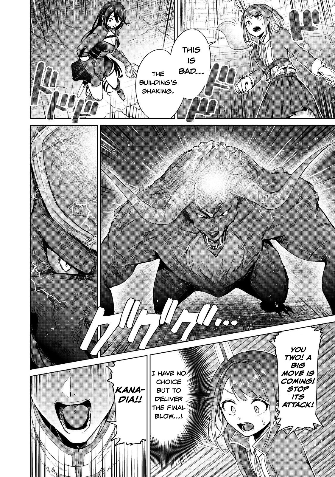 Page 16 of Chapter 13