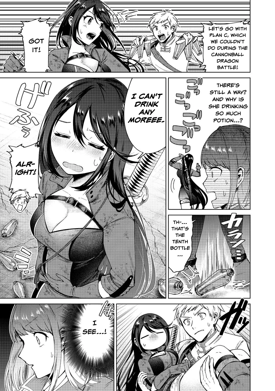 Page 17 of Chapter 13