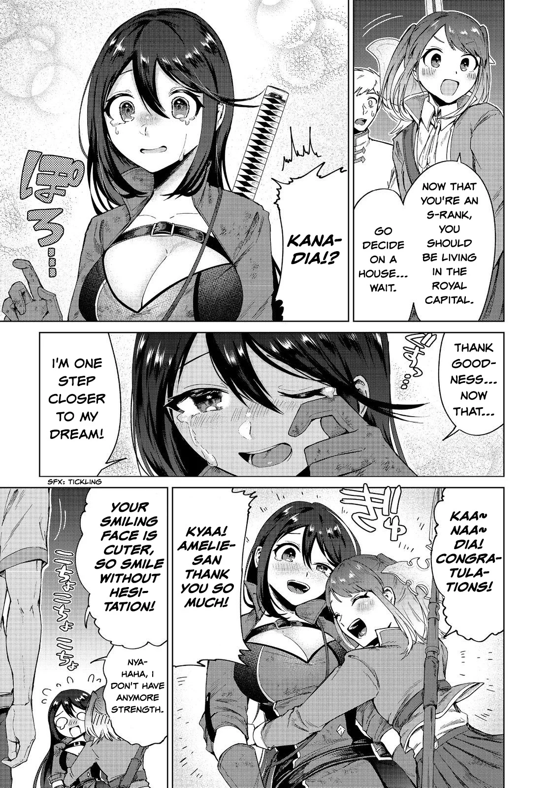 Page 25 of Chapter 13