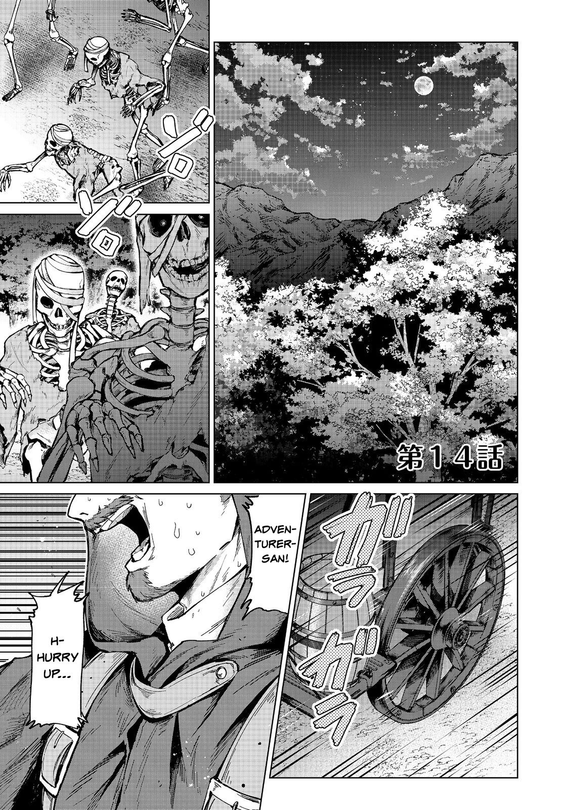 Page 1 of Chapter 14