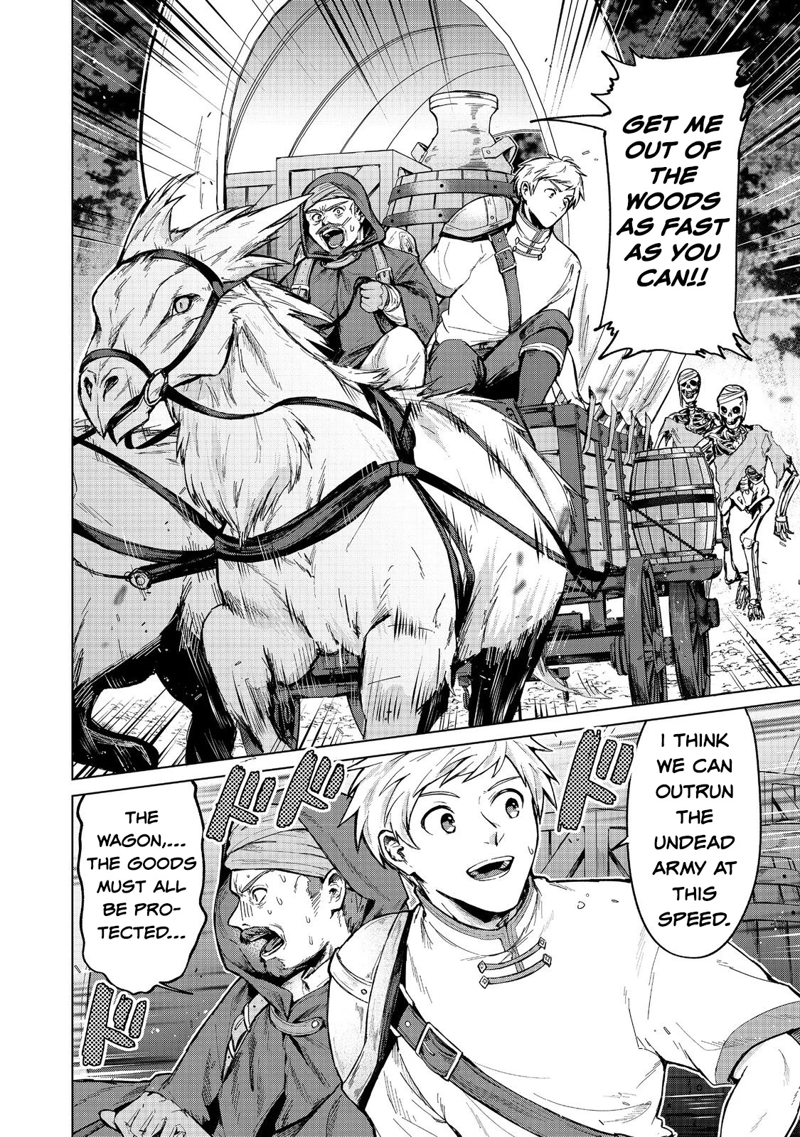 Page 2 of Chapter 14