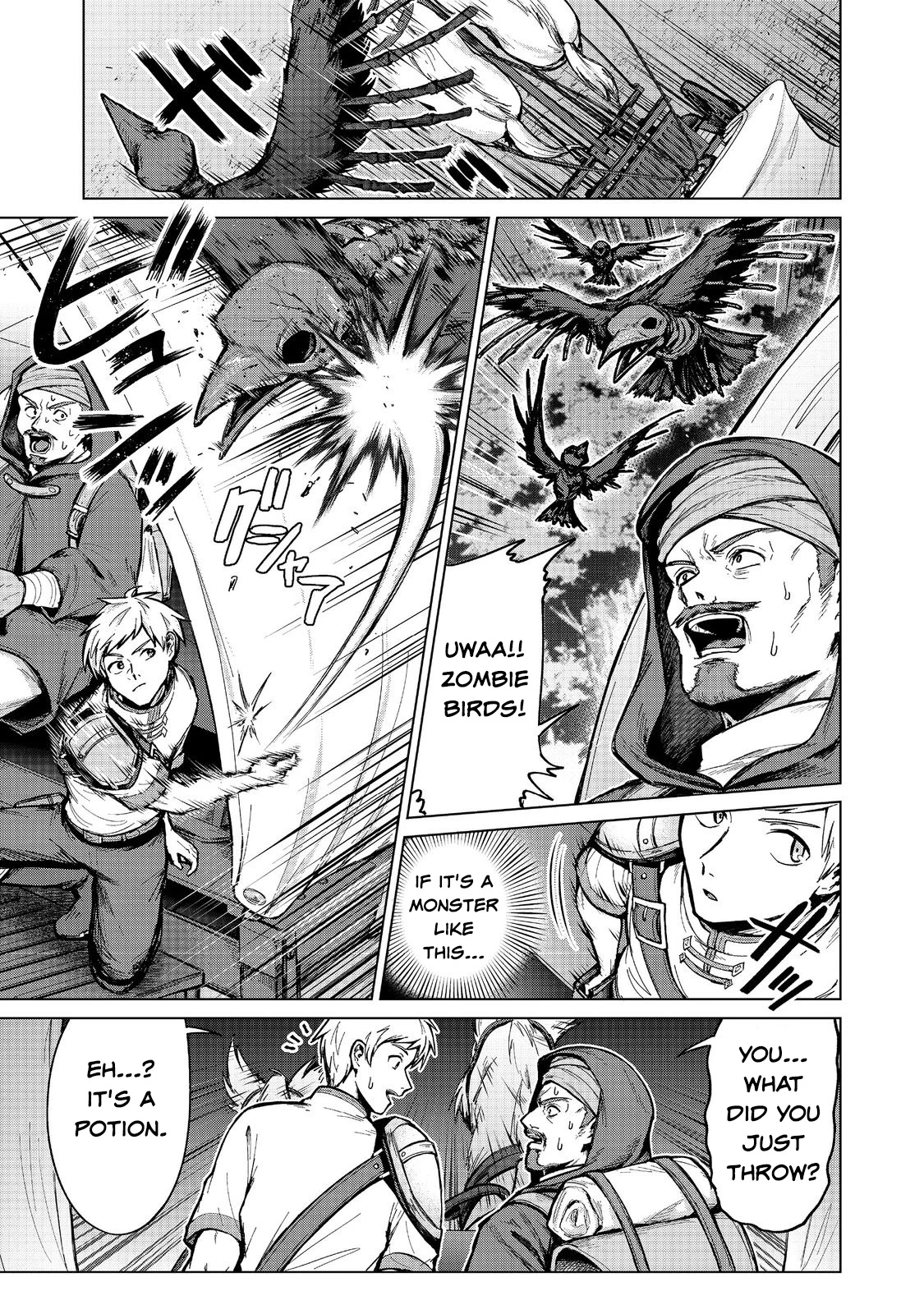Page 3 of Chapter 14
