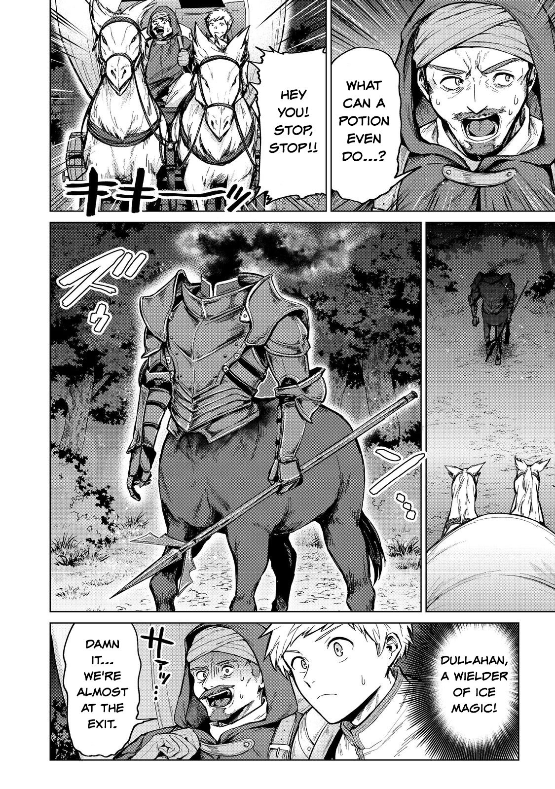 Page 4 of Chapter 14