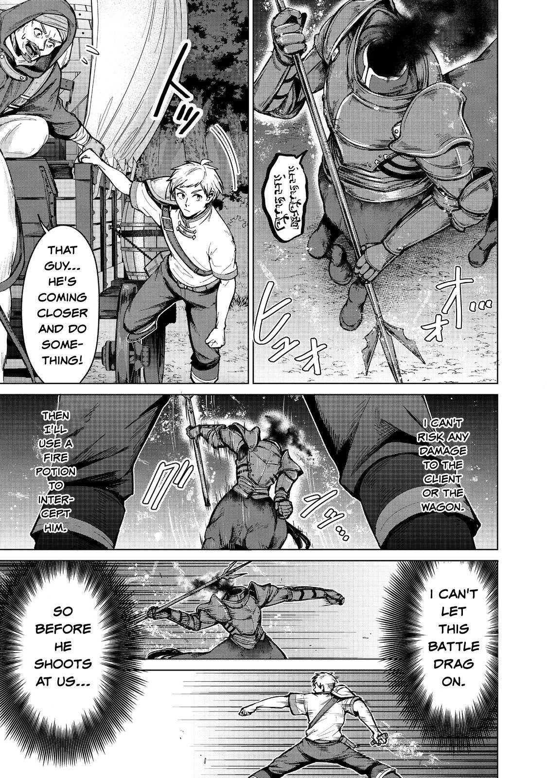 Page 5 of Chapter 14