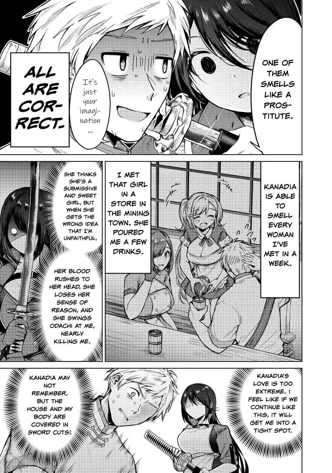 Page 17 of Chapter 14
