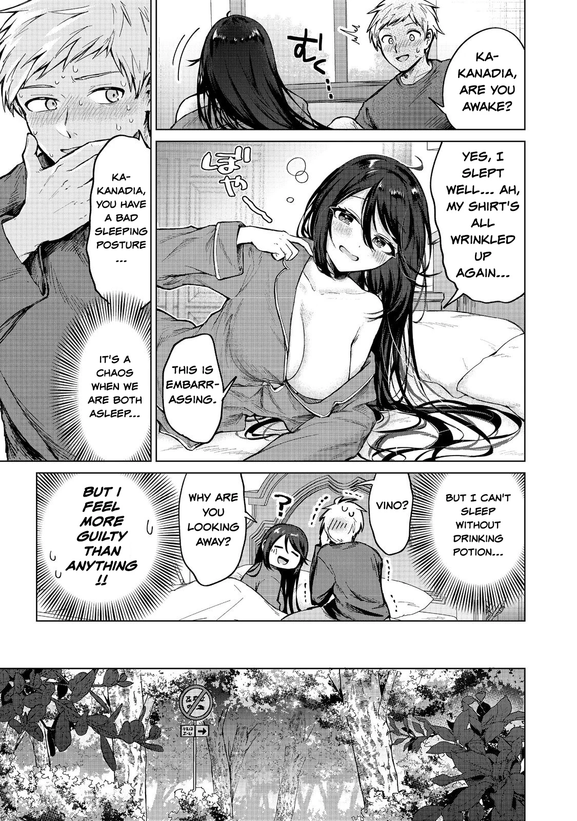 Page 23 of Chapter 14