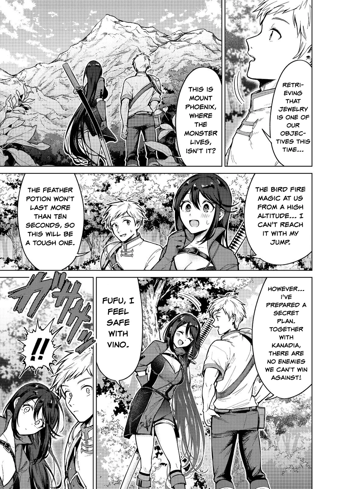 Page 25 of Chapter 14