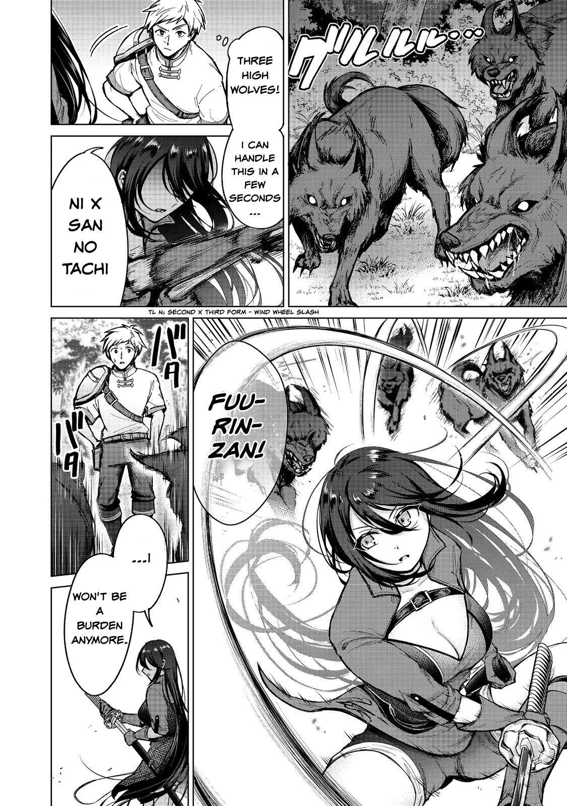 Page 26 of Chapter 14