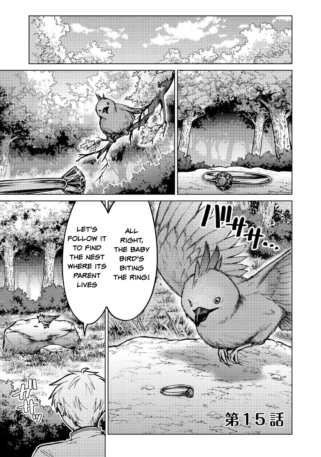 Page 1 of Chapter 15