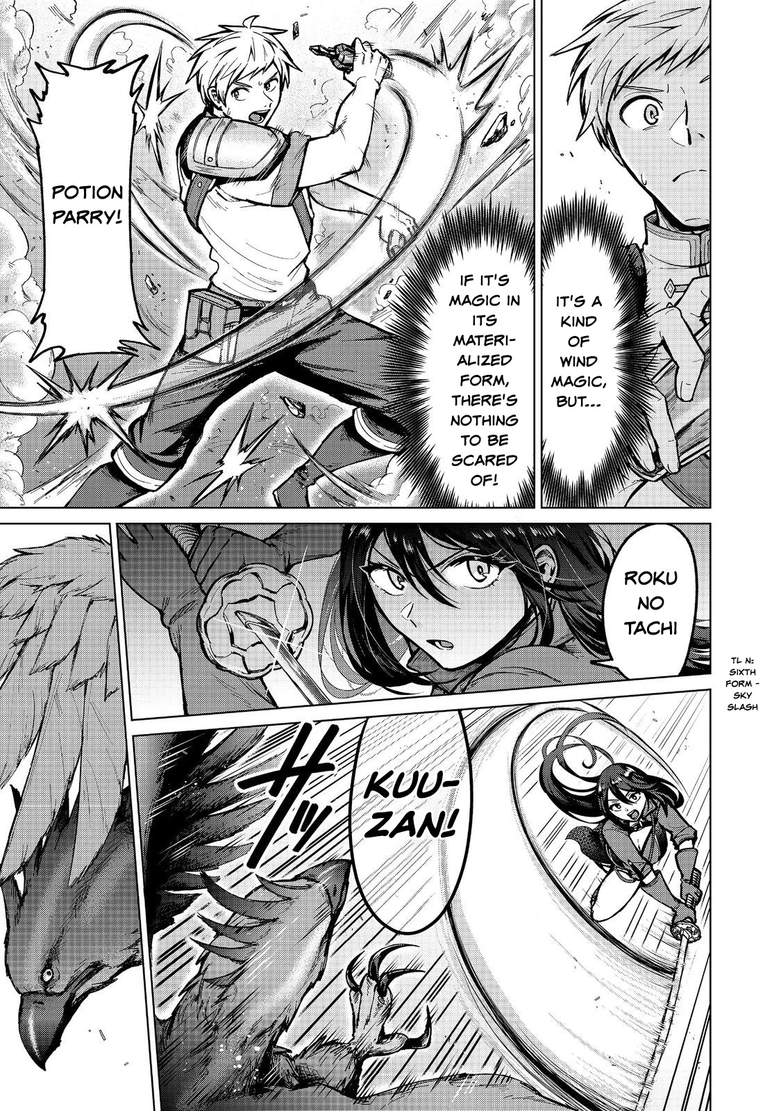 Page 7 of Chapter 15