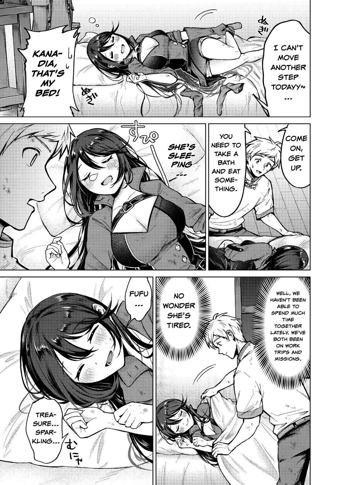 Page 15 of Chapter 15