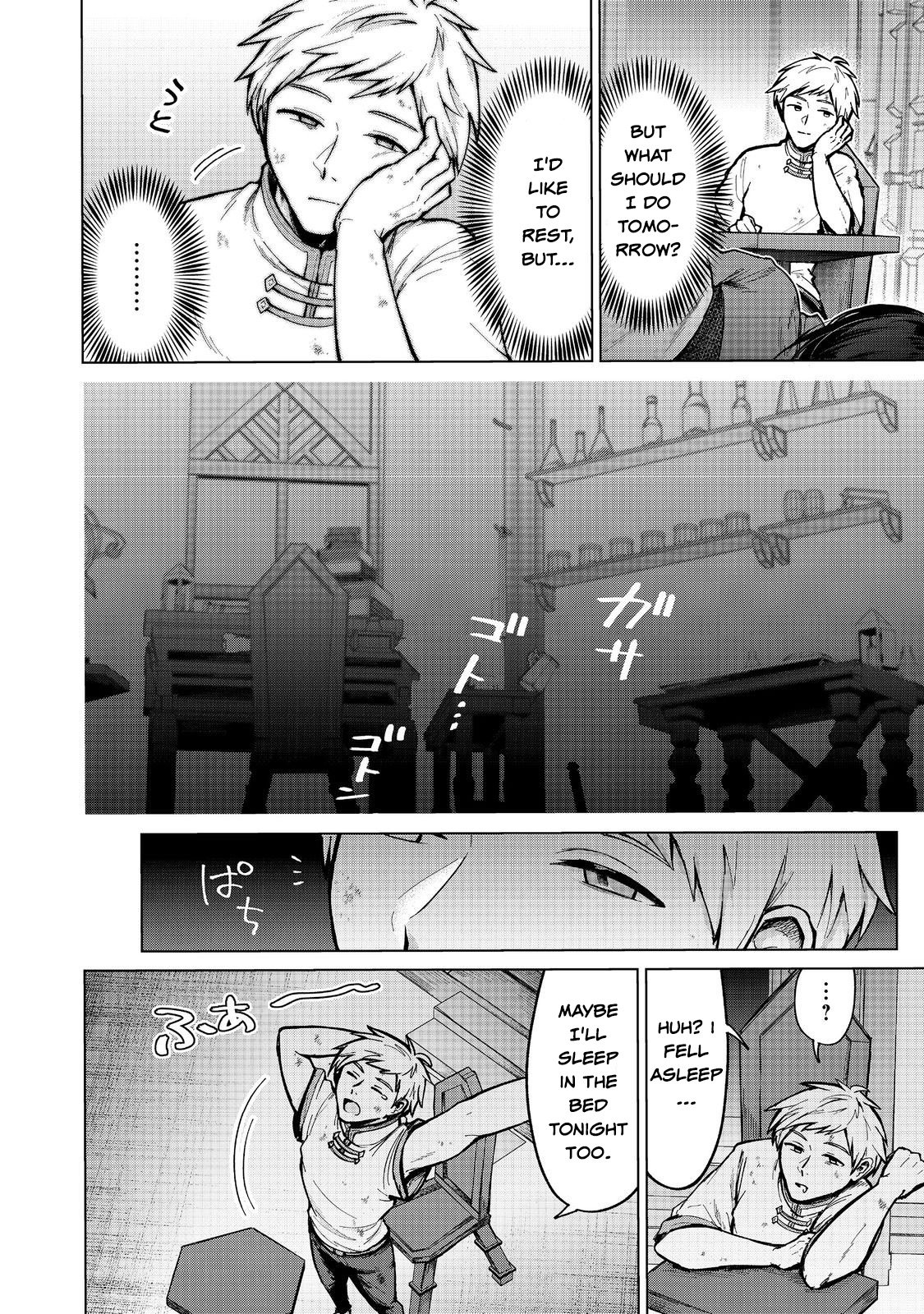 Page 16 of Chapter 15
