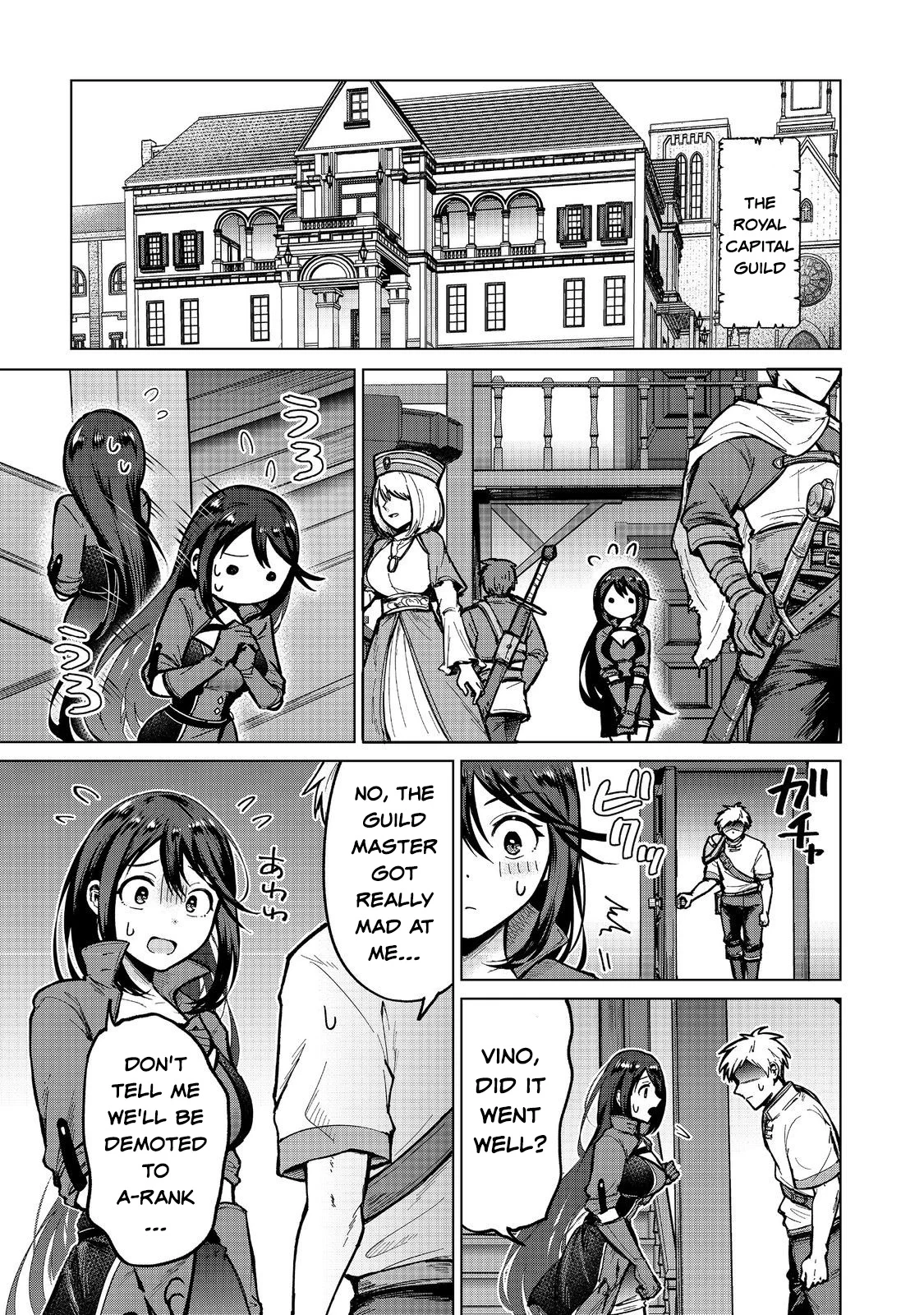 Page 17 of Chapter 15