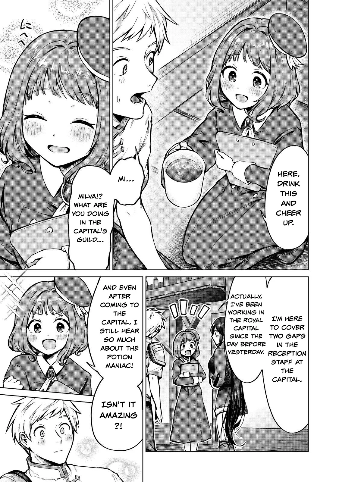 Page 19 of Chapter 15