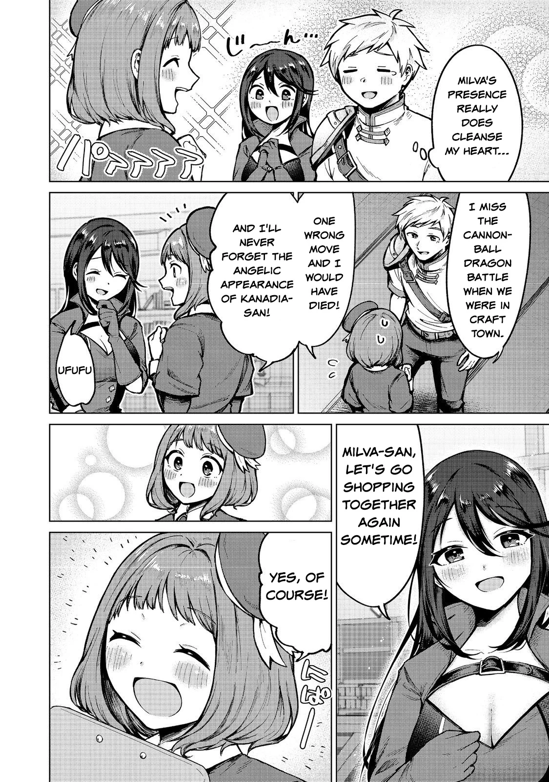 Page 20 of Chapter 15