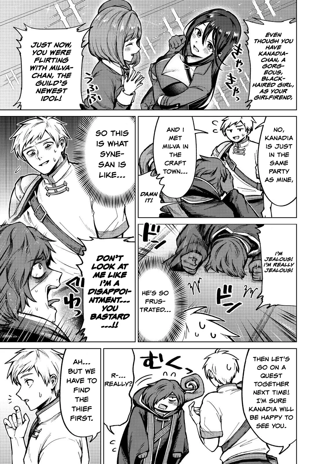 Page 27 of Chapter 15