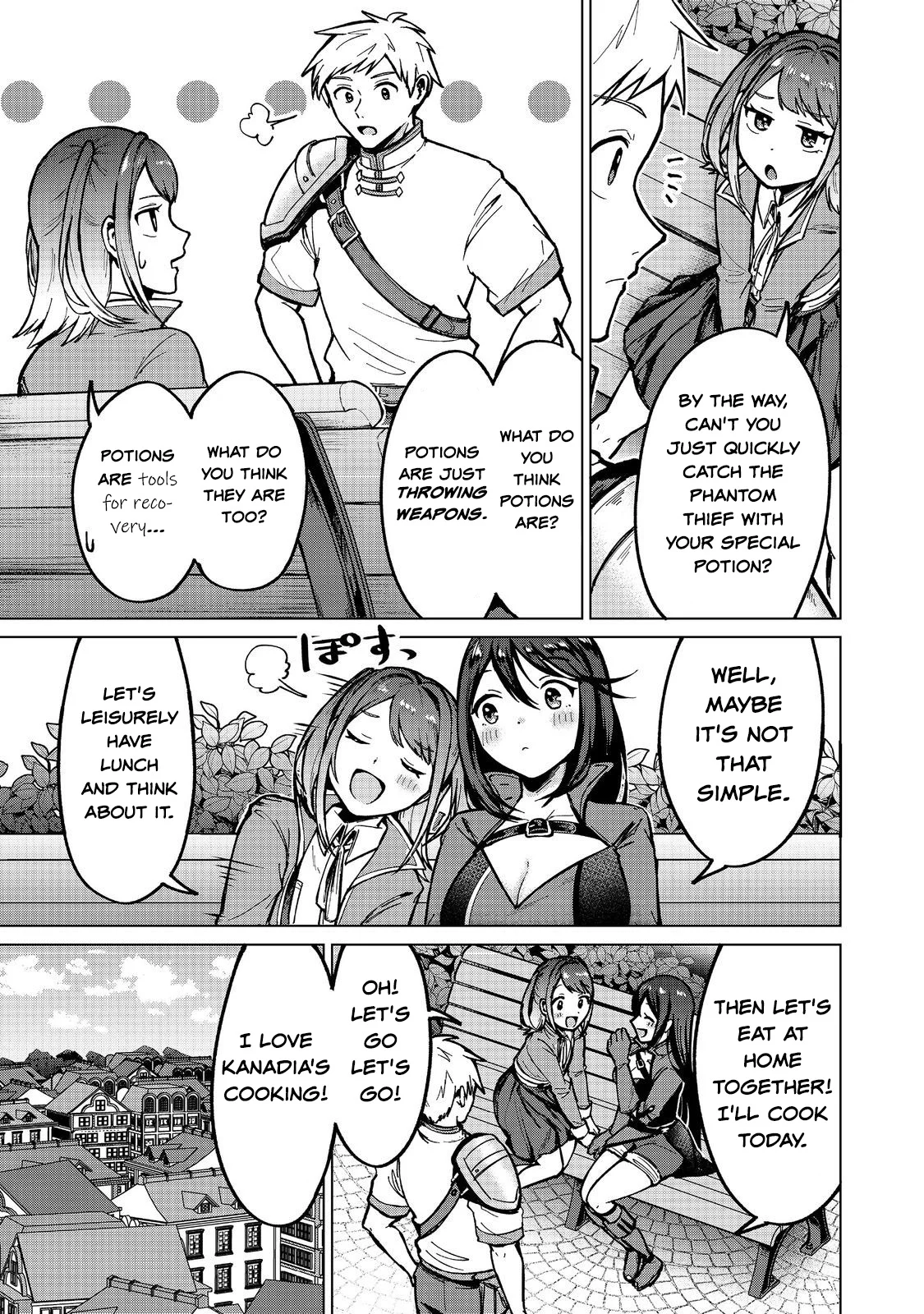Page 5 of Chapter 16
