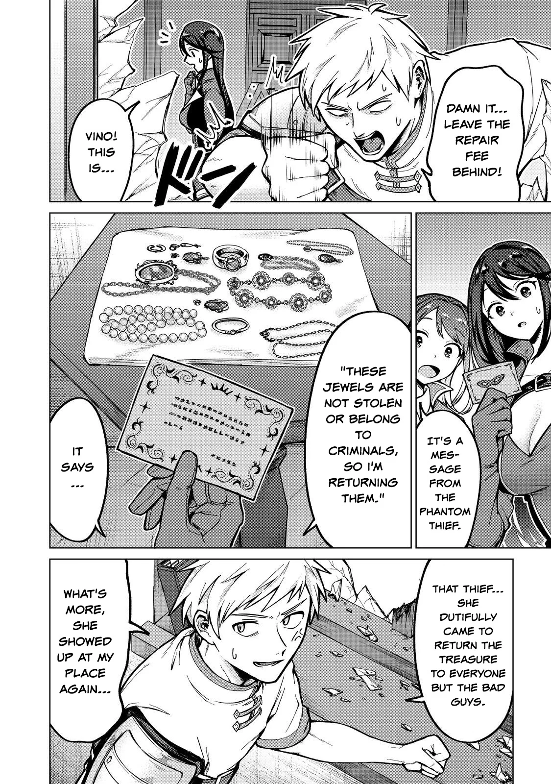 Page 12 of Chapter 16
