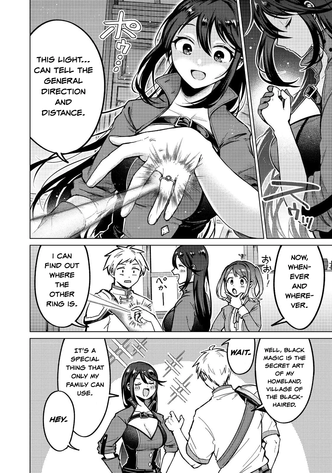 Page 14 of Chapter 16