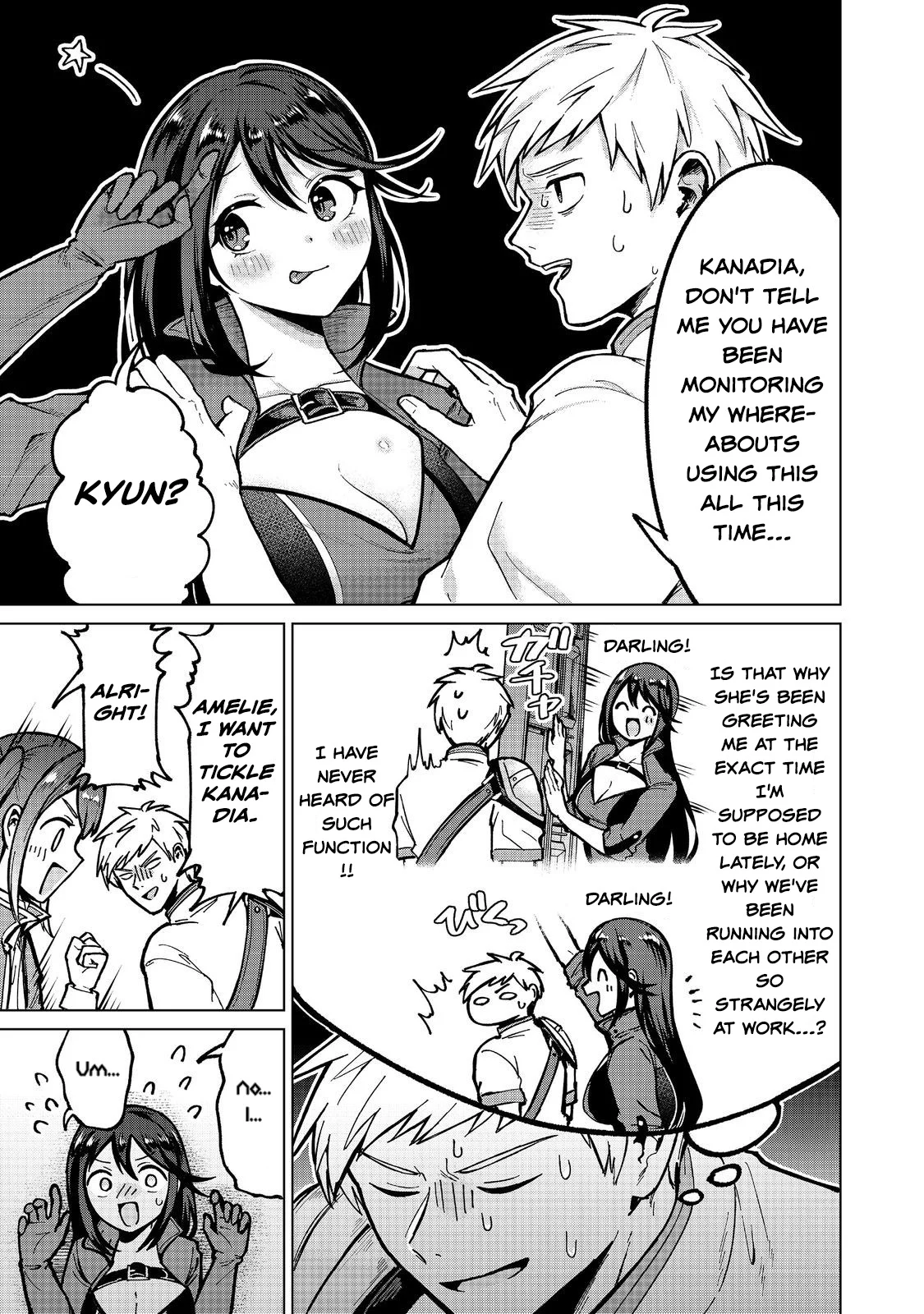 Page 15 of Chapter 16