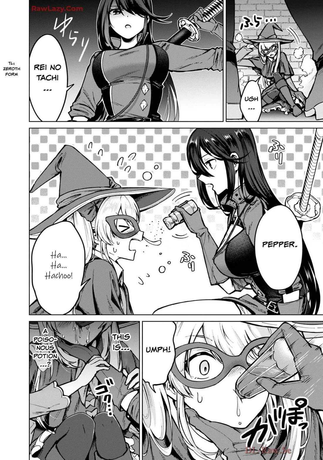 Page 20 of Chapter 17