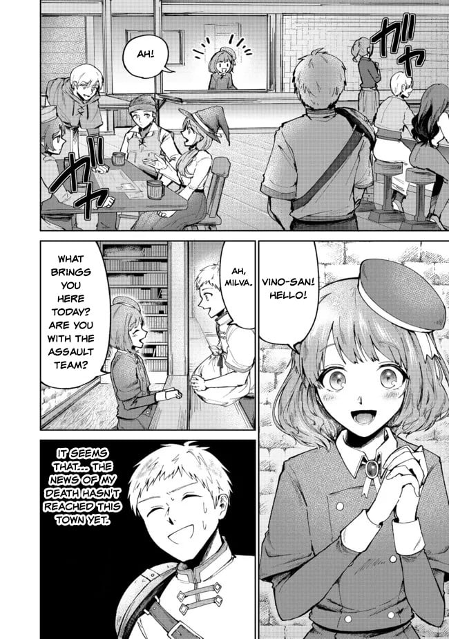 Page 2 of Chapter 2