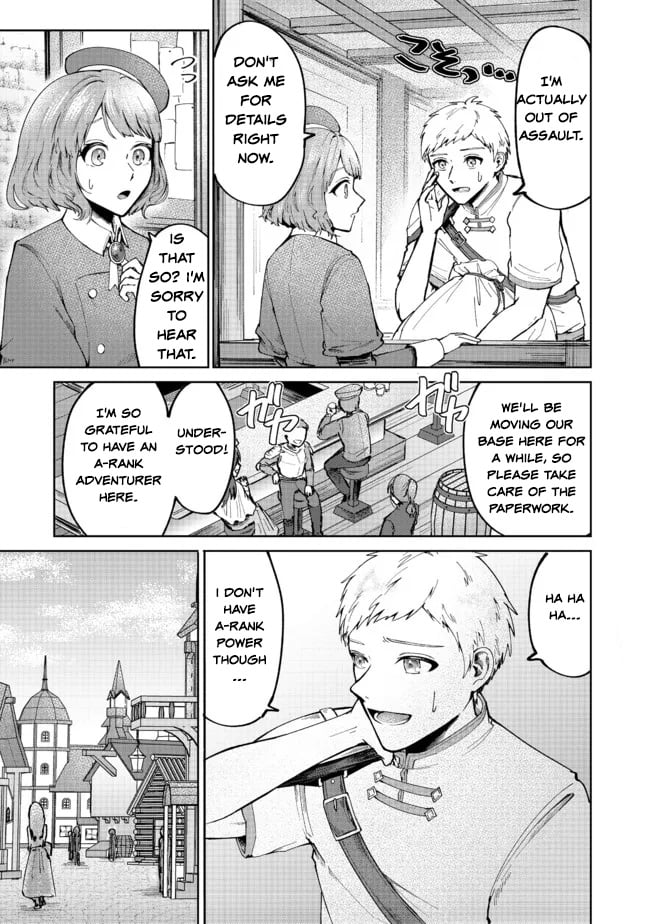 Page 3 of Chapter 2