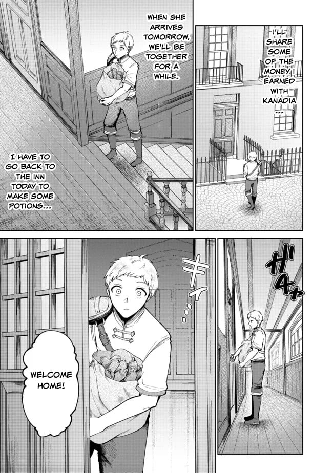 Page 5 of Chapter 2