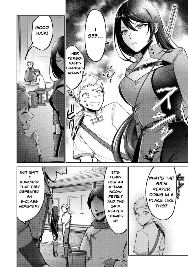 Page 14 of Chapter 2