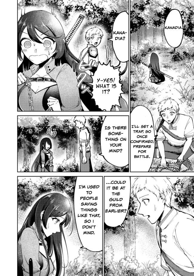 Page 16 of Chapter 2
