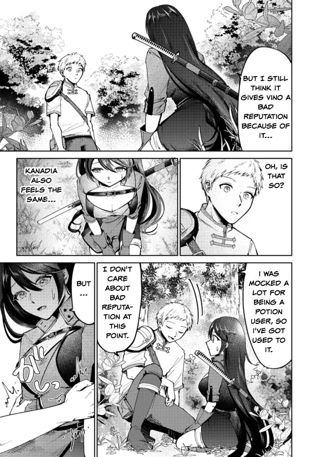 Page 17 of Chapter 2