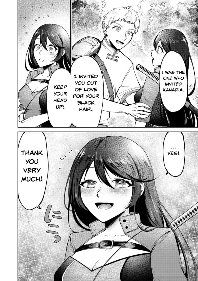 Page 18 of Chapter 2