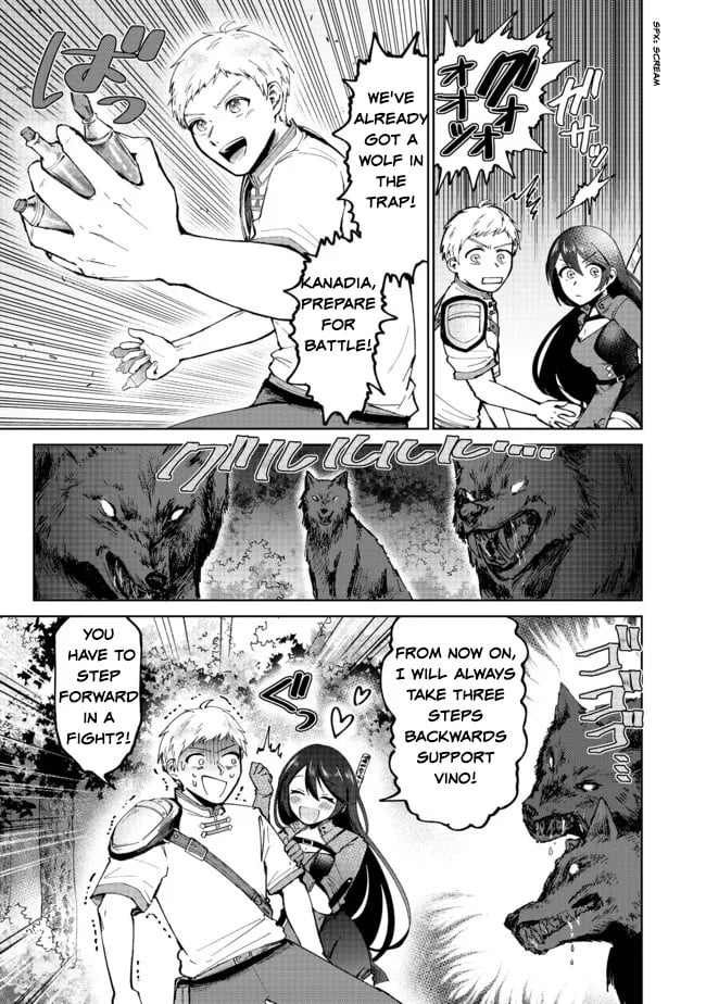Page 19 of Chapter 2